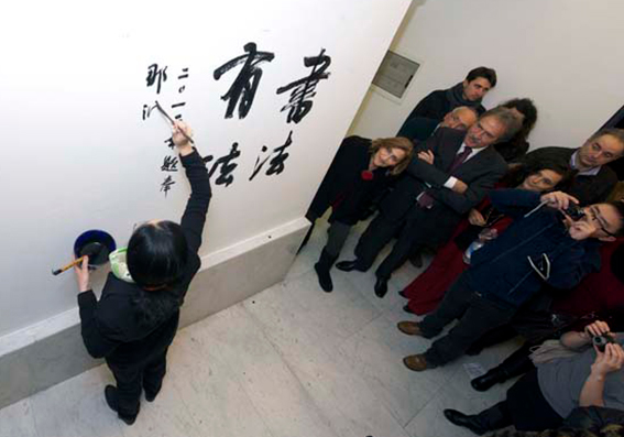 Festival MilleunaCina Mostra di arte calligrafica Istituto Confucio Università L'Orientale Napoli