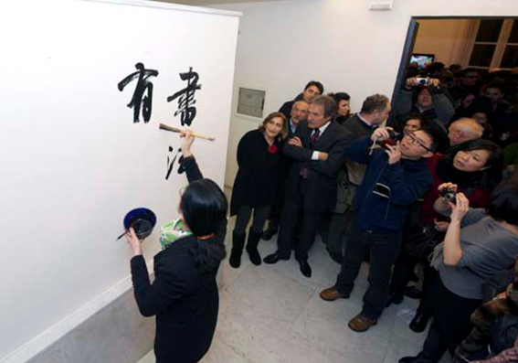 Festival MilleunaCina Mostra di arte calligrafica Istituto Confucio Università L'Orientale Napoli