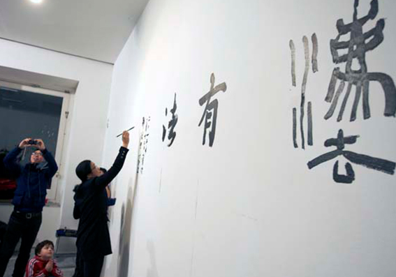 Festival MilleunaCina Mostra di arte calligrafica Istituto Confucio Università L'Orientale Napoli