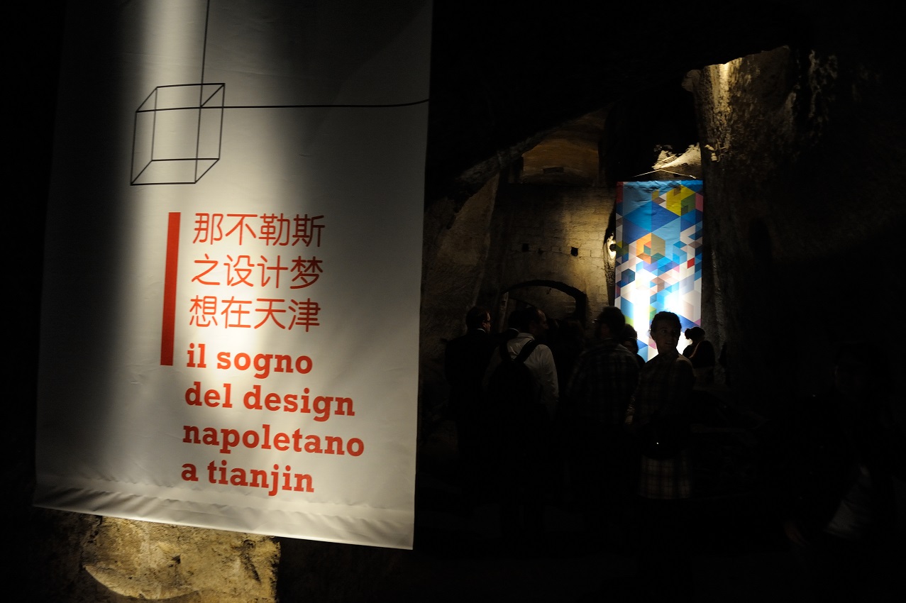 Istituto Confucio - Tunnel Borbonico Università Napoli L'Orientale