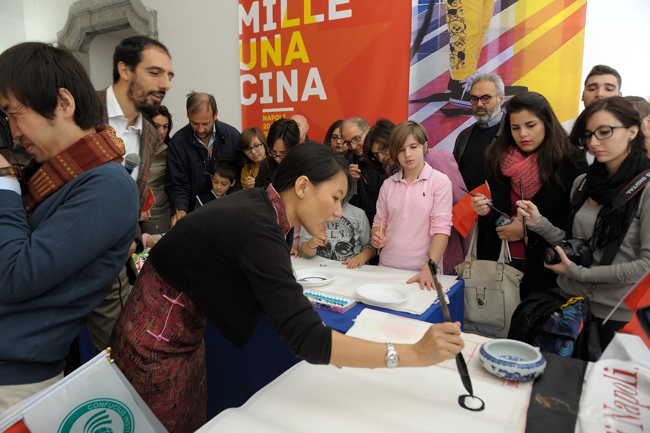 Istituto Confucio Napoli Milleunacina - Laboratorio di Calligrafia - Università L'Orientale