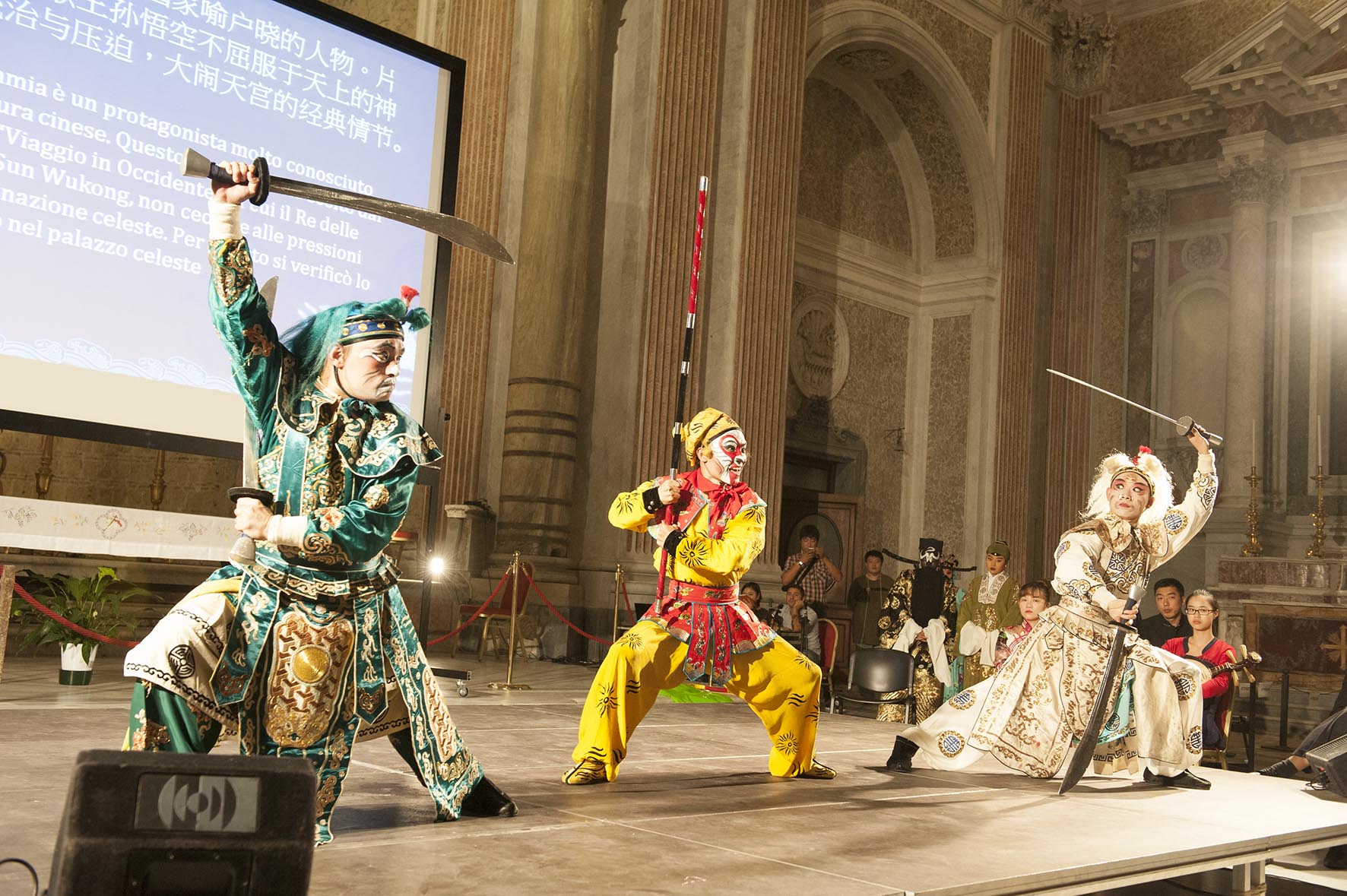 Accademia di teatro di Shangai Istituto Confucio Università Napoli L'Orientale