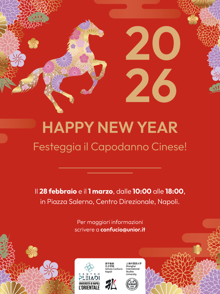 Capodanno Cinese 2026 Evento Istituto Confucio Università L'Orientale