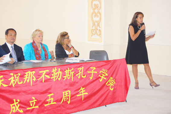 Italiani in Cina. Note di viaggio tra il visibile e l’invisibile Istituto Confucio Università Napoli L'Orientale