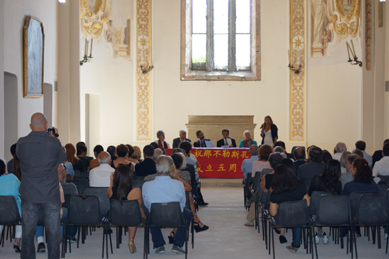 Italiani in Cina. Note di viaggio tra il visibile e l’invisibile Istituto Confucio Università Napoli L'Orientale