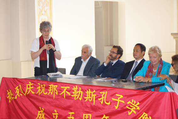 Italiani in Cina. Note di viaggio tra il visibile e l’invisibile Istituto Confucio Università Napoli L'Orientale