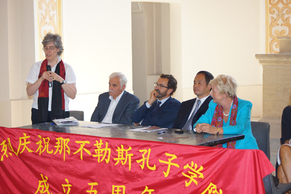 incentrato sulla conversazione in lingua cinese  i corsi inizieranno il 2 marzo  aggiungi orari