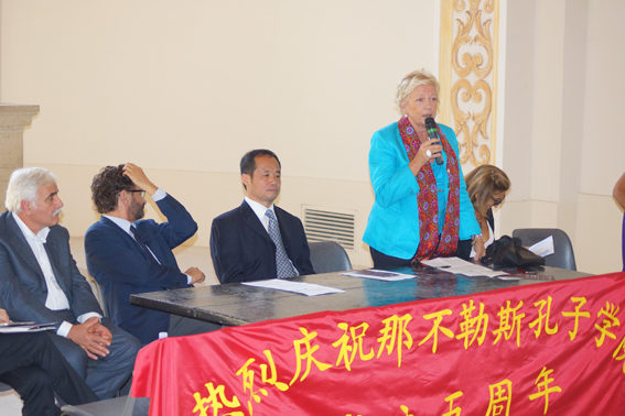 Italiani in Cina. Note di viaggio tra il visibile e l’invisibile Istituto Confucio Università Napoli L'Orientale