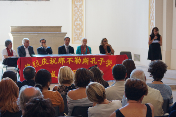 Italiani in Cina. Note di viaggio tra il visibile e l’invisibile Istituto Confucio Università Napoli L'Orientale