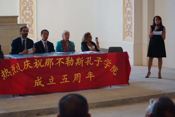 Italiani in Cina. Note di viaggio tra il visibile e l’invisibile Istituto Confucio Università Napoli L'Orientale