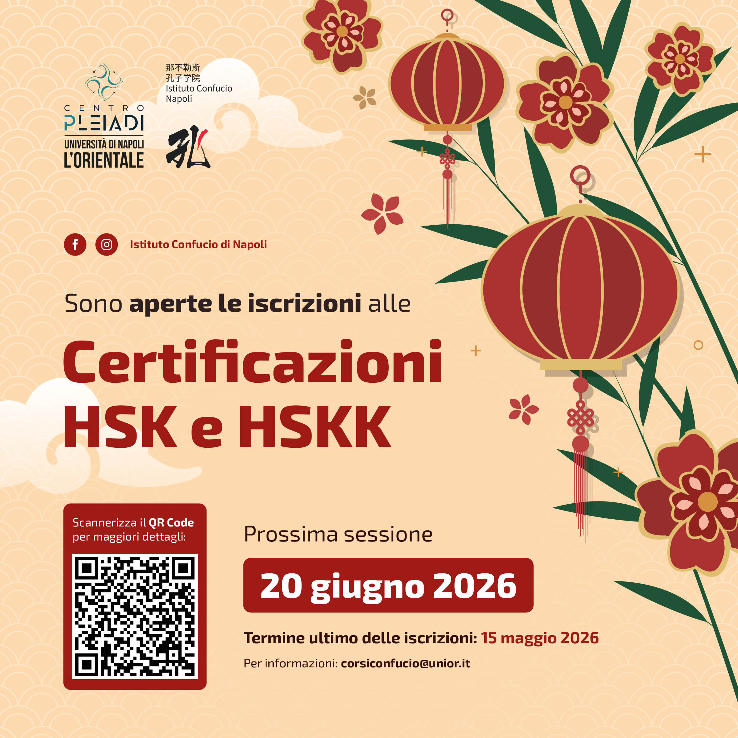 CERTIFICAZIONI HSK e HSKK