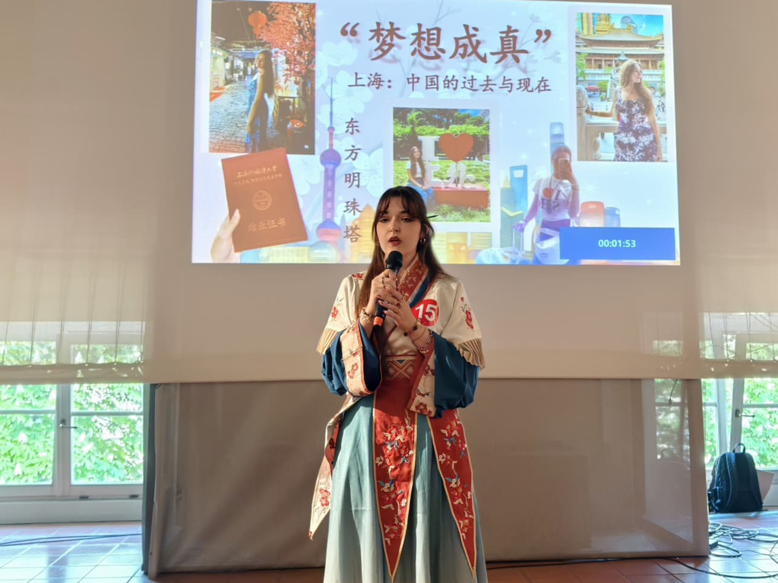 Chinese Bridge - Torino - 17 e 18 aprile 2026 Istituto Confucio Università di Napoli L'Orientale