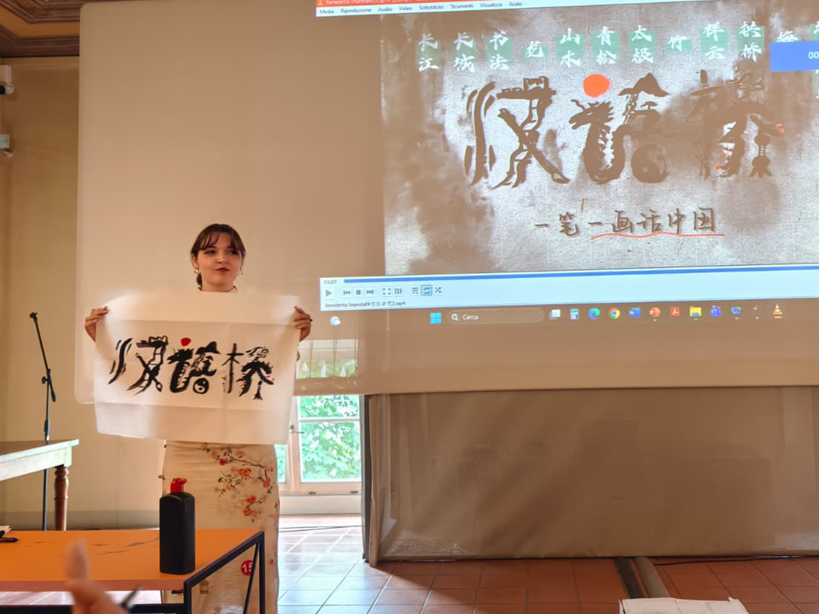 Chinese Bridge - Torino - 17 e 18 aprile 2026 Istituto Confucio Università di Napoli L'Orientale
