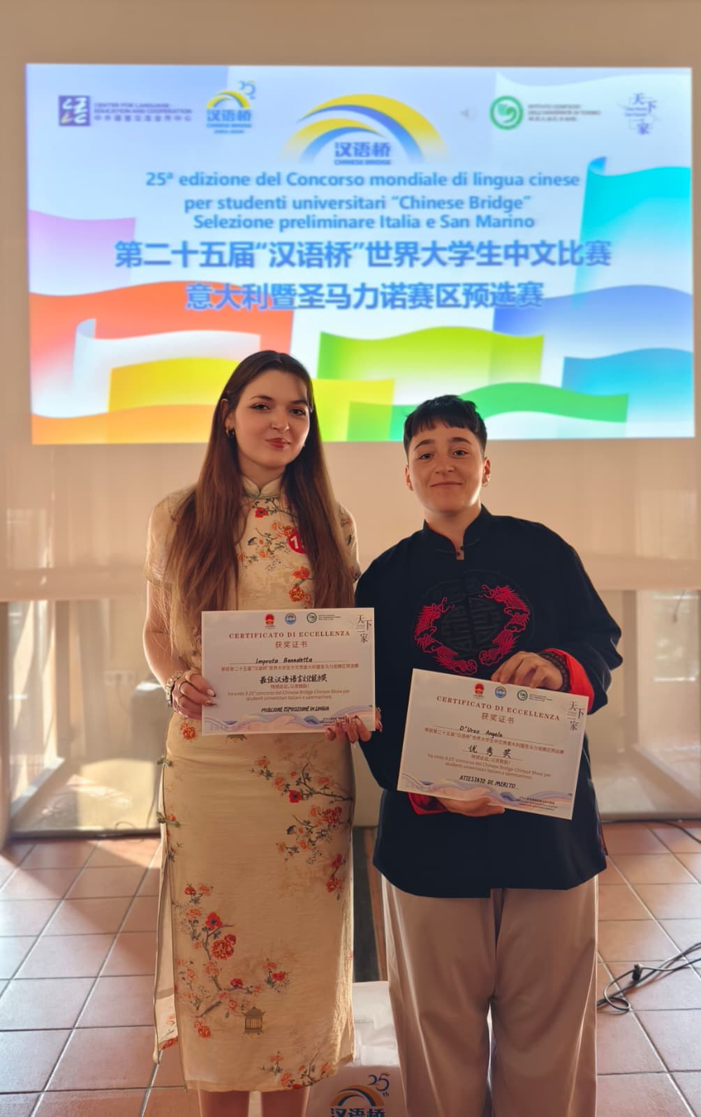 Chinese Bridge - Torino - 17 e 18 aprile 2026 Istituto Confucio Università di Napoli L'Orientale