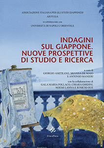 Indagini sul Giappone