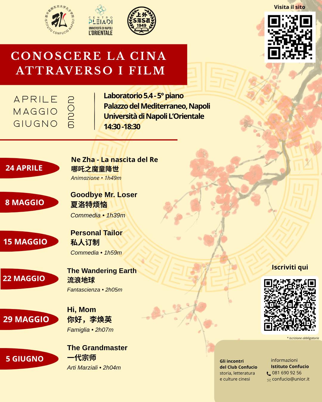 Locandina Conoscere la Cina attraverso i film