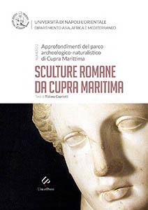 Sculture romane da Cupra Marittima
