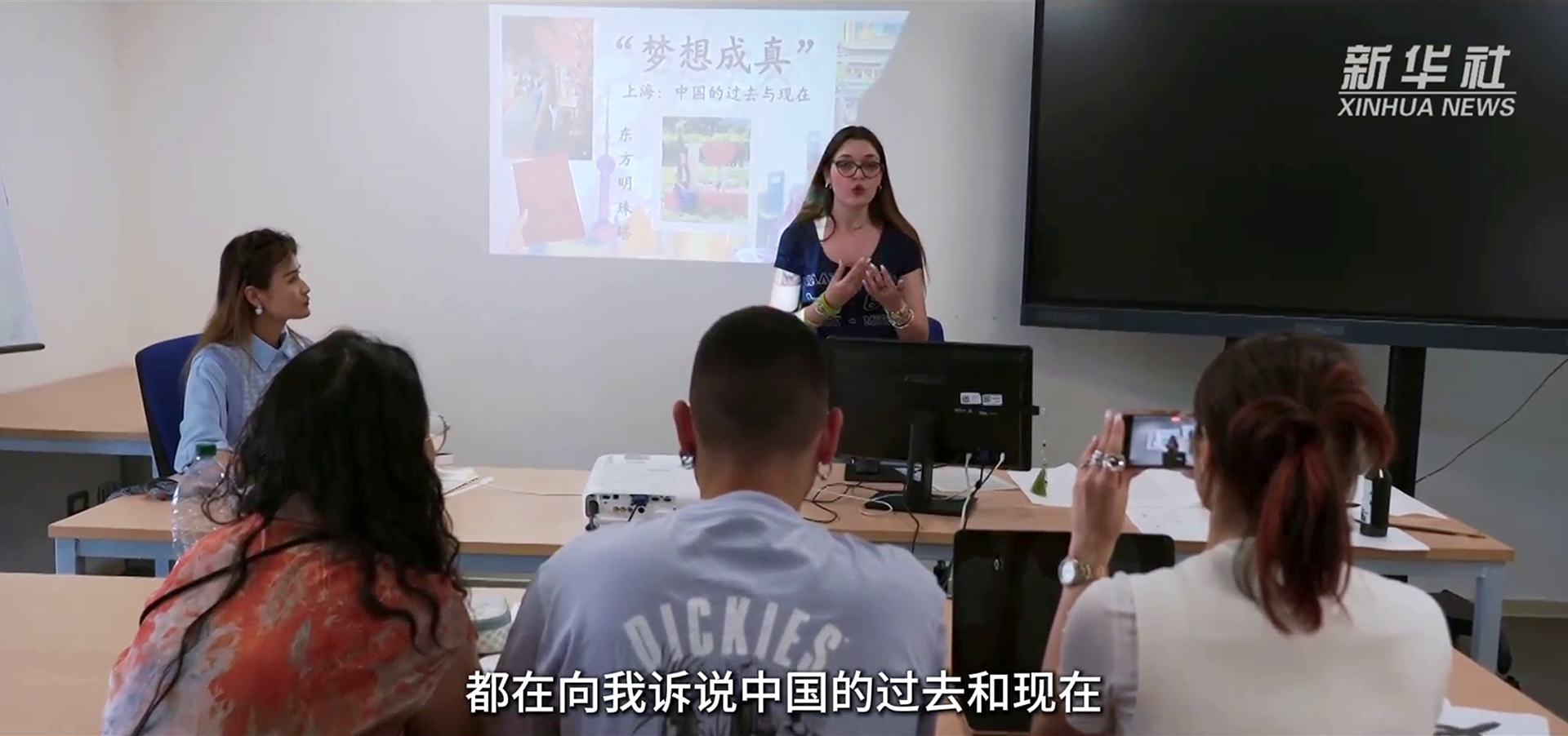 Istituto Confucio Napoli Documentario Università di Napoli L'Orientale