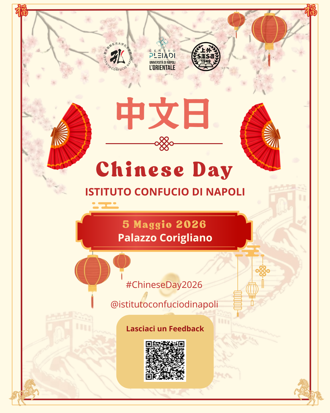 Locandina Chinese Day, Istituto Confucio, Napoli L'Orientale, Università
