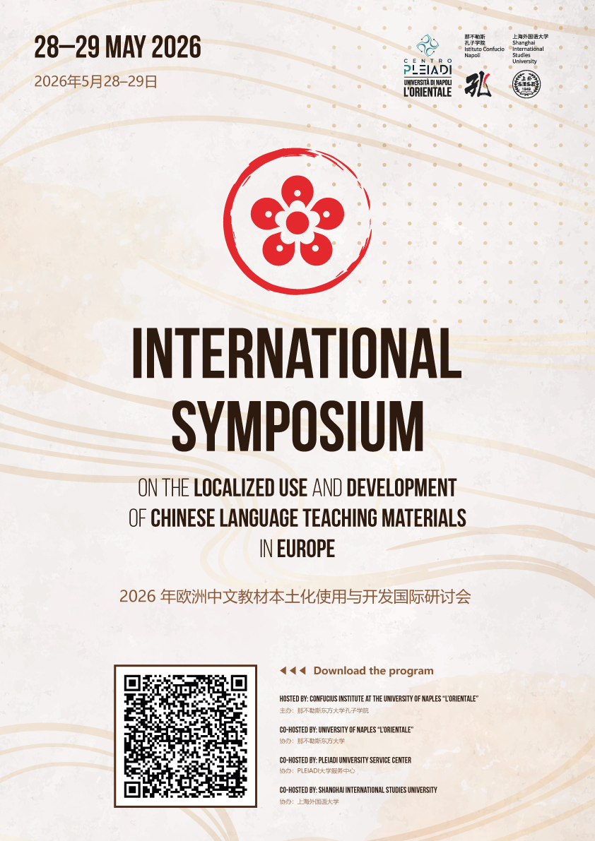 Locandina international symposium