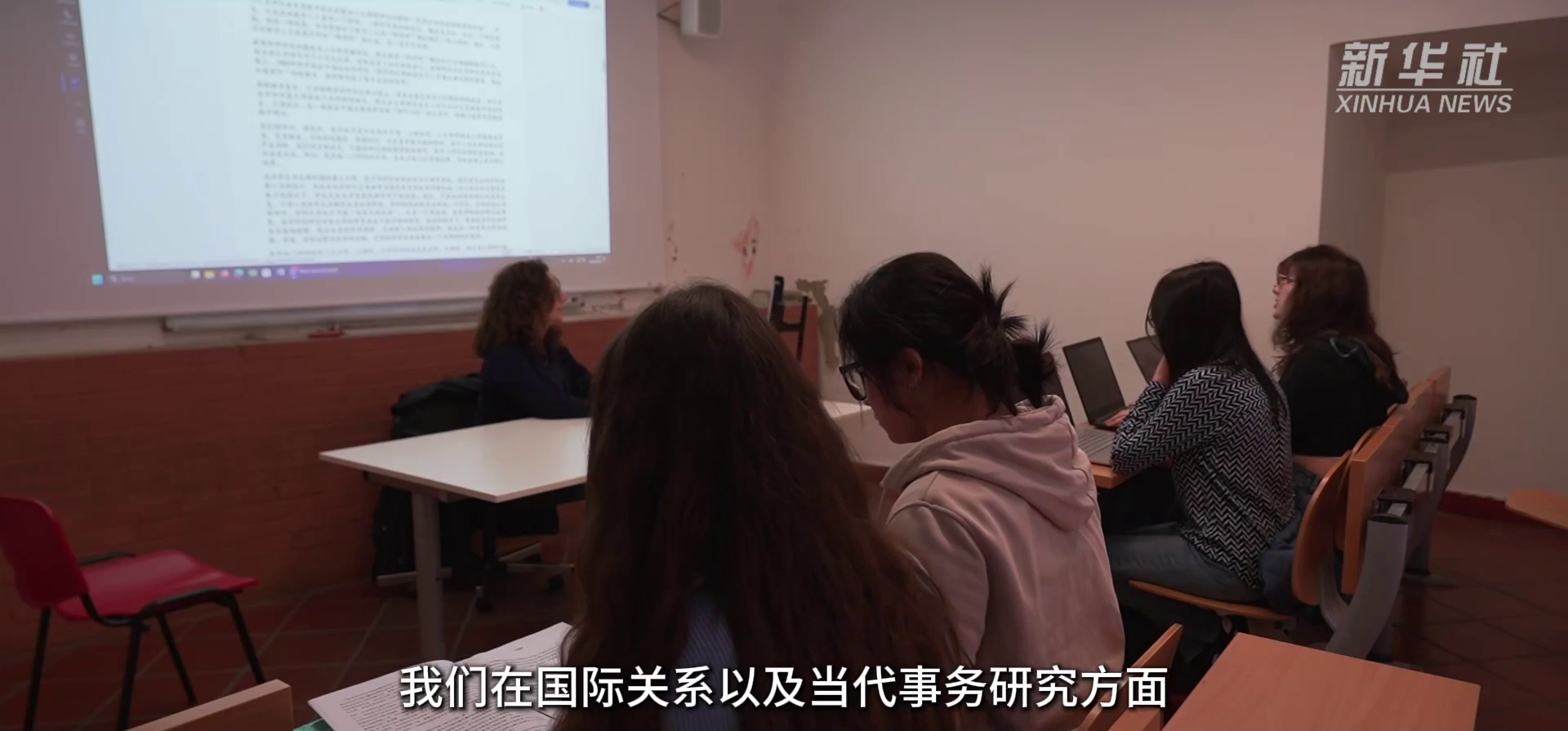 Istituto Confucio Napoli Documentario Università di Napoli L'Orientale