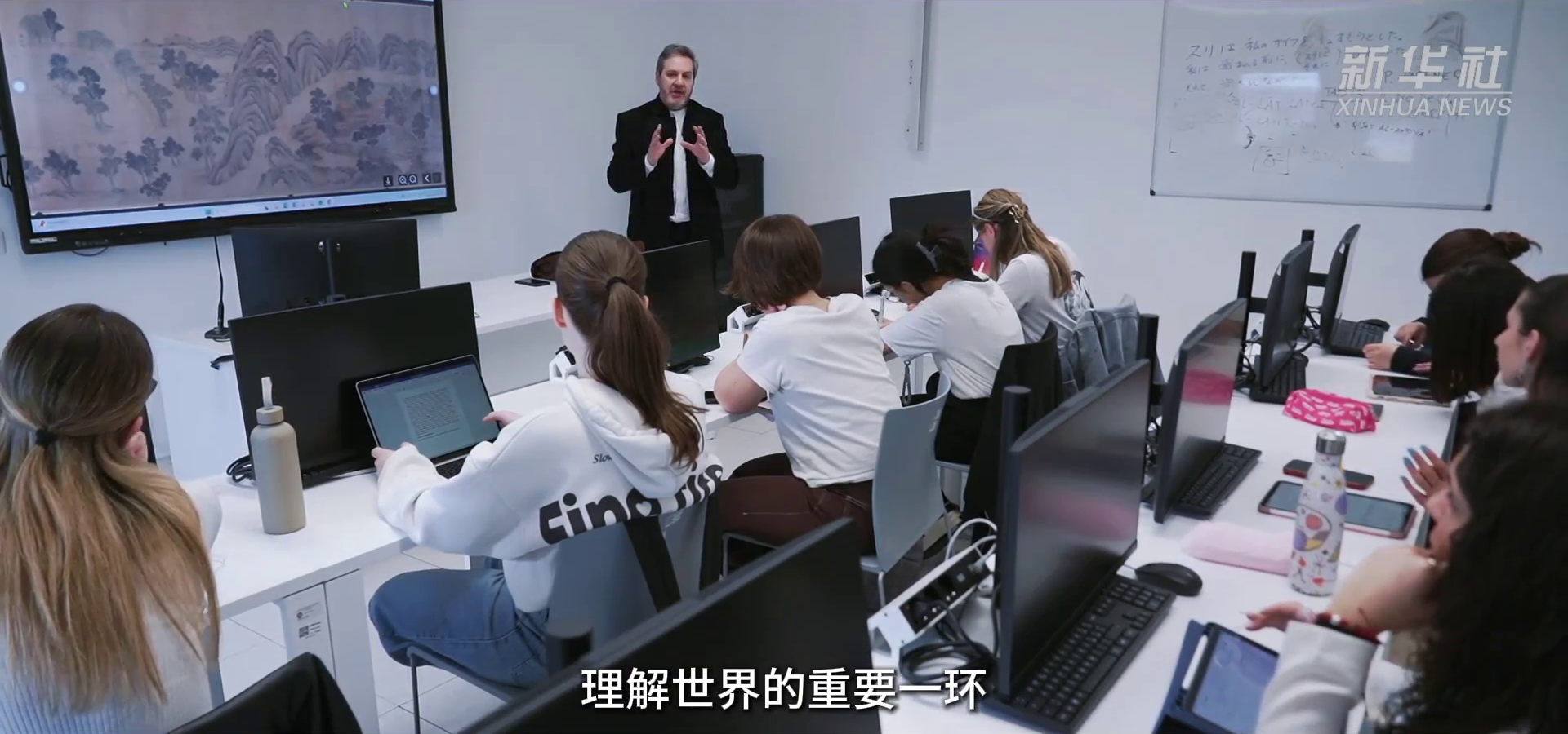 Istituto Confucio Napoli Documentario Università di Napoli L'Orientale