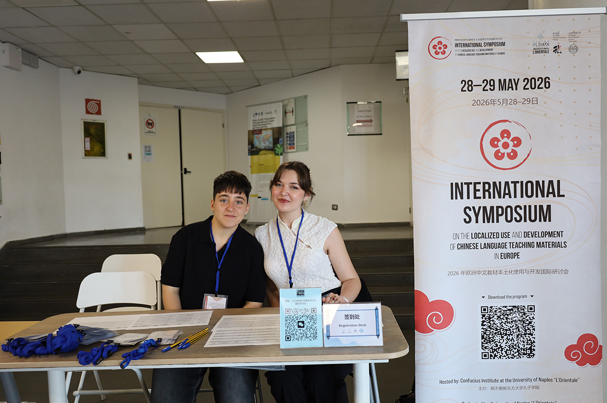 International Symposium Instituto Confucio di Napoli Università di Napoli L'Orientale
