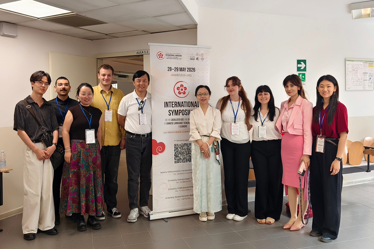 International Symposium Instituto Confucio di Napoli Università di Napoli L'Orientale