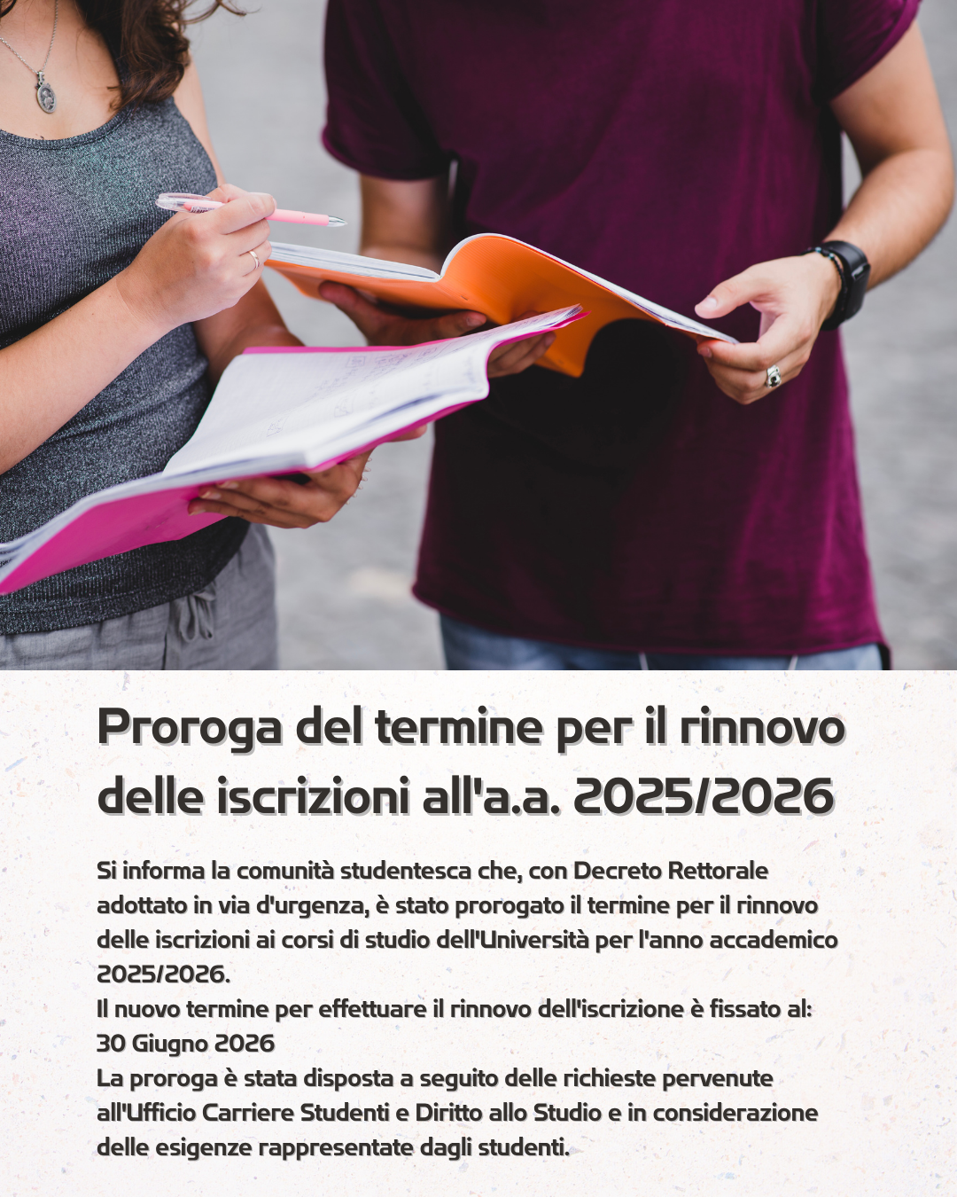 Proroga del termine per il rinnovo delle iscrizioni all'a.a. 20252026