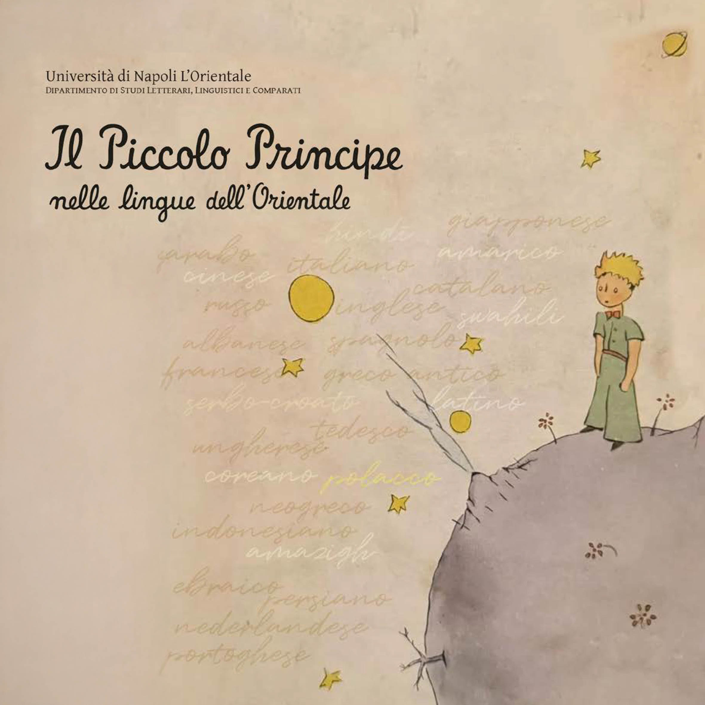 il piccolo principe
