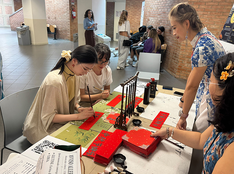 Calligrafia Cinese - Festival delle Lingue
