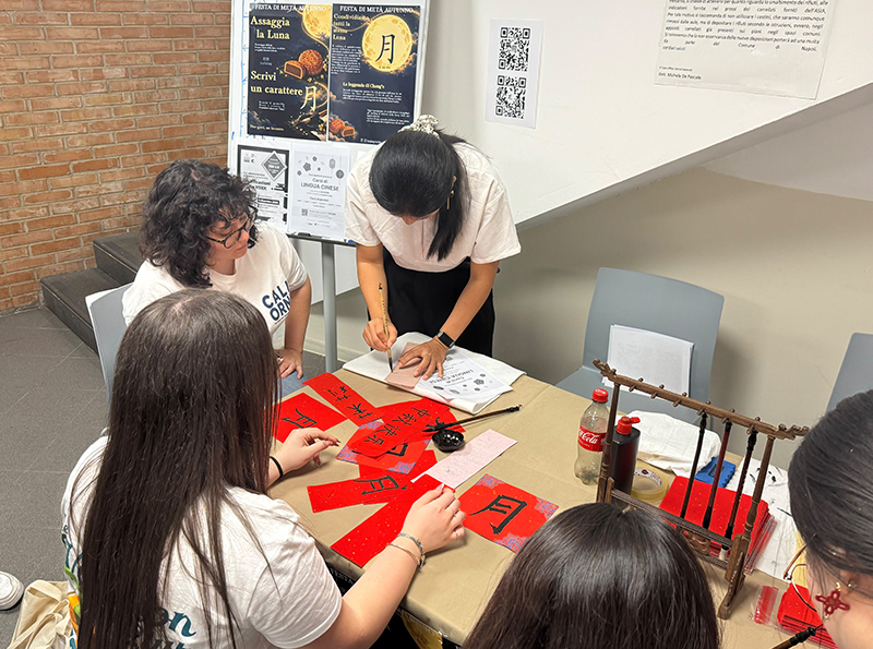 Calligrafia Cinese - Festival delle Lingue