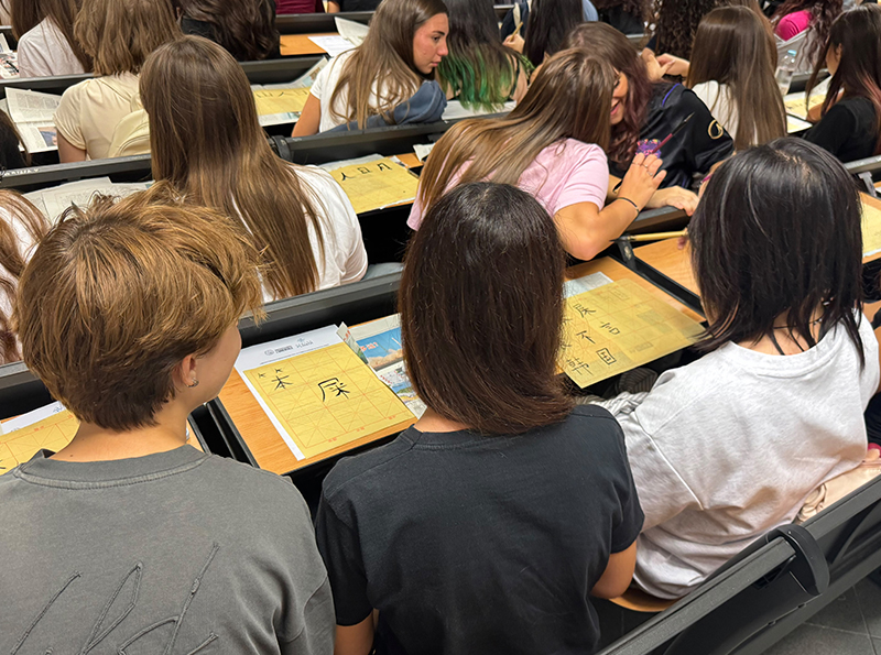 Calligrafia Cinese - Festival delle Lingue