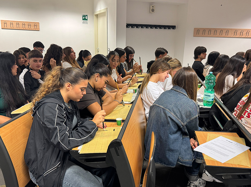 Calligrafia Cinese - Festival delle Lingue