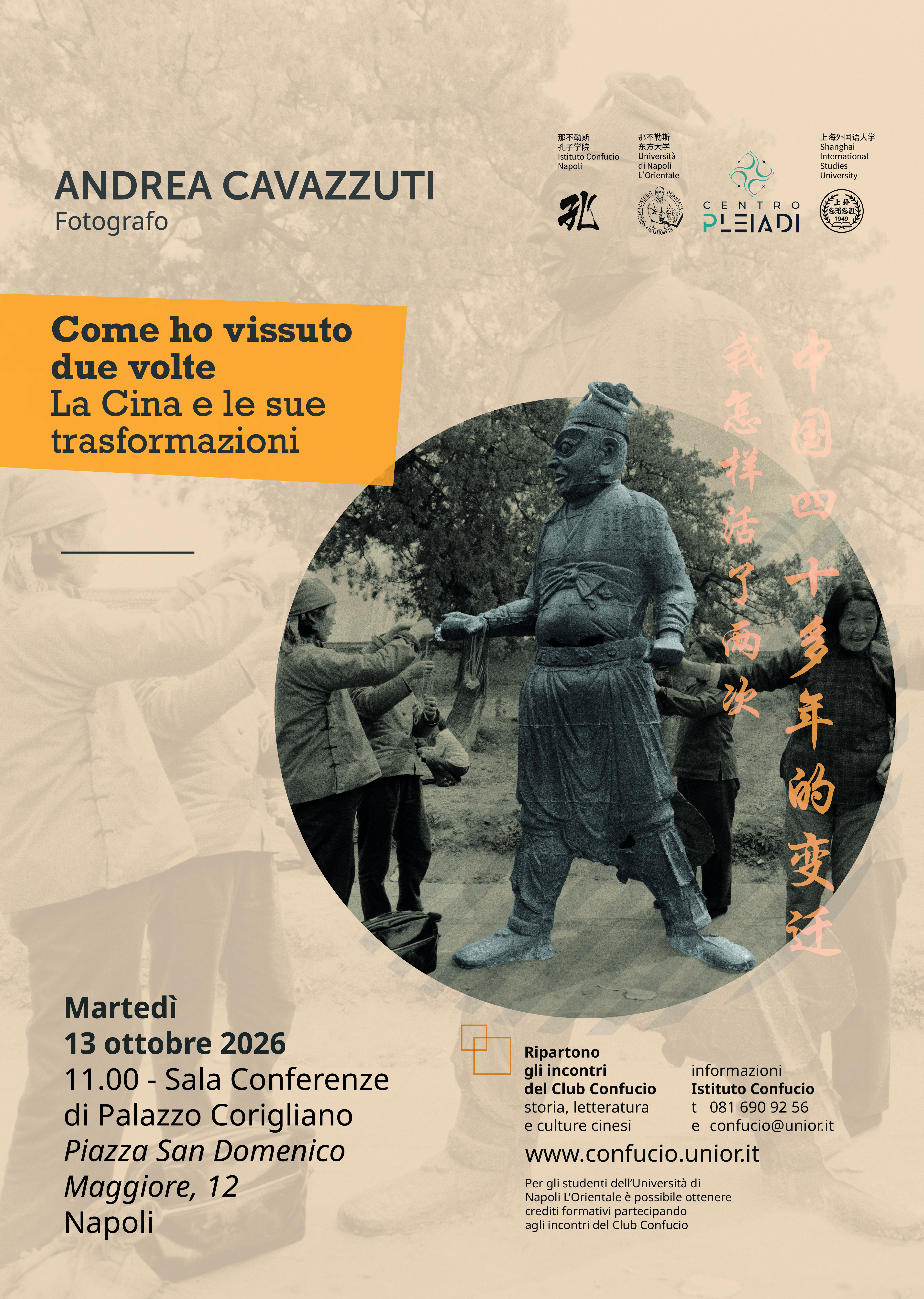Locandina incontro ANDREA CAVAZZUTI