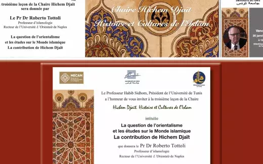 locandina conferenza università di Tunisi