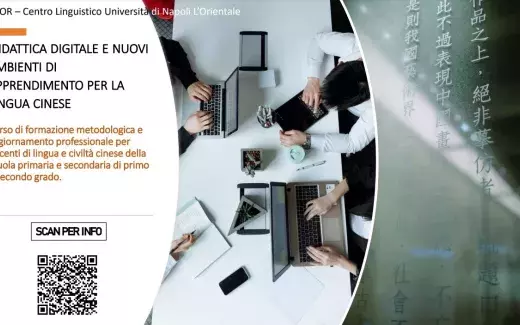 Didattica digitale Cinese