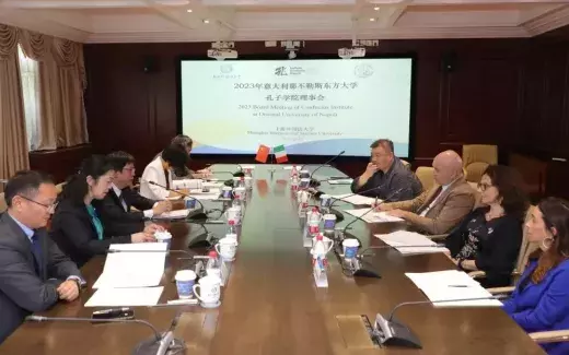 Unior-China