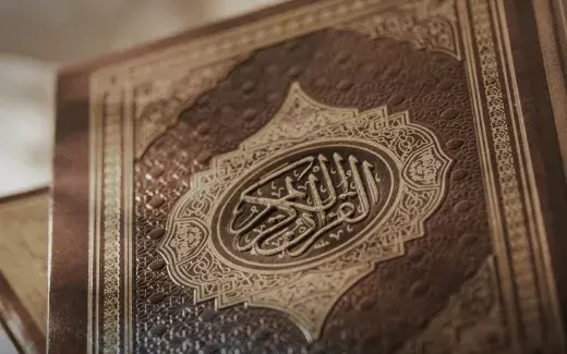 Il corano in Europa e in Italia. Una storia tra medioevo ed età moderna.