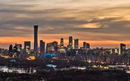 "Beijing Old and New" - Prof. Kai Vogelsang