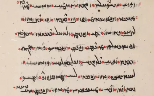 Ciclo di seminari "Così parlò Zarathustra"