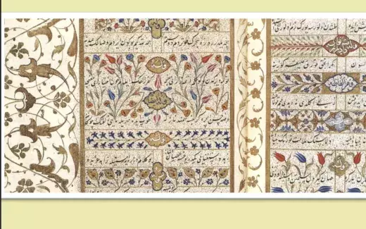 Ciclo di seminari "Arabic literature on the Turks  and Arabic literature  of the Turkish Ottoman period"