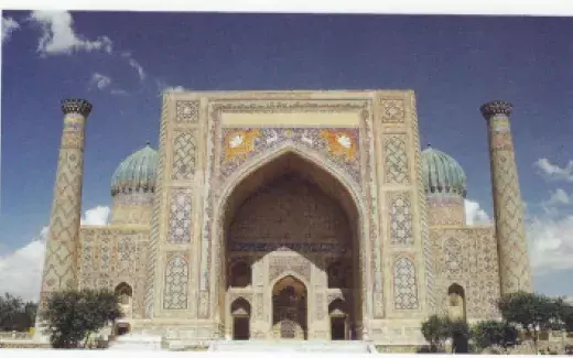 Seminario di lingua uzbeka per principianti (livello A1)