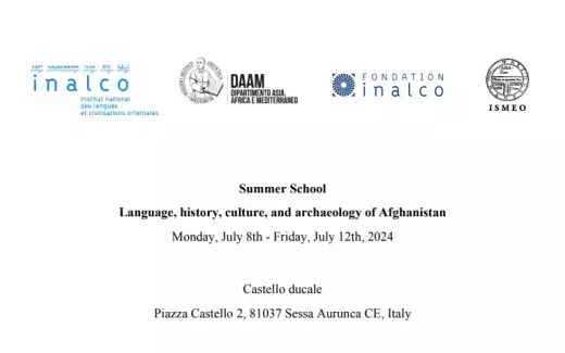 Summer School Language, history, culture, and archaeology of Afghanistan - CALL