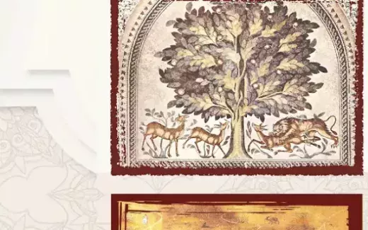 Dialoghi sulle letterature dei mondi islamici: approcci e prospettive