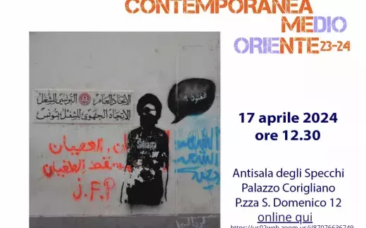 Contemporanea Medio Oriente: Benoît Challand presenta "Violence and Representation in the Arab Uprisings"
