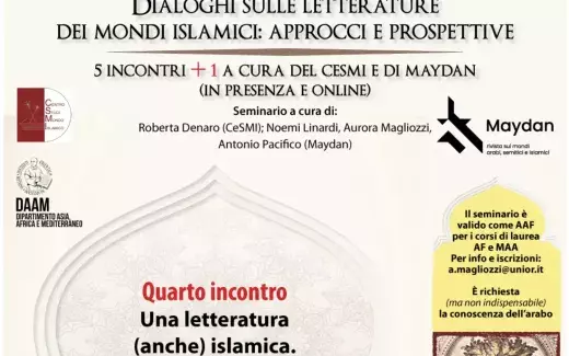 Una letteratura (anche) islamica