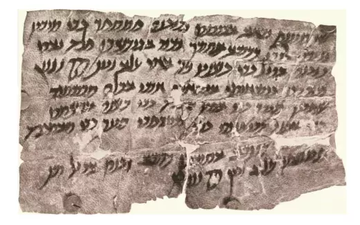 Il partico antico e le "tradizioni parallele"