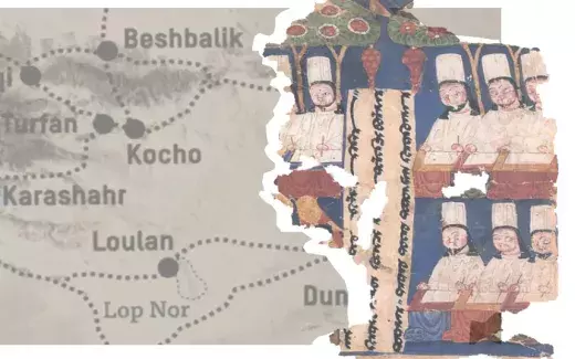 Summer School Aramaic and Iranian Scripts on the Silk Roads