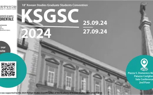 18th Korean Studies Graduate Students Convention